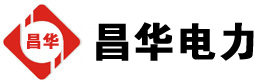 佳县发电机出租,佳县租赁发电机,佳县发电车出租,佳县发电机租赁公司-发电机出租租赁公司