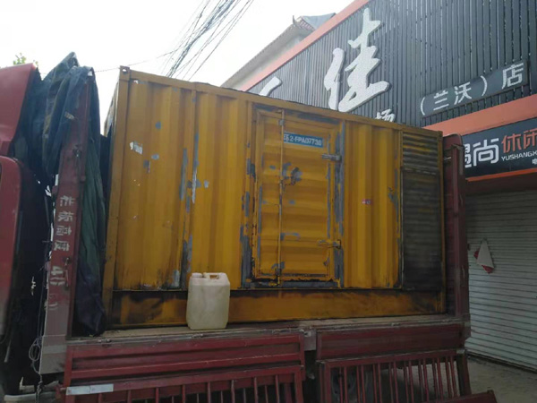 佳县发电机组的结构分析及功能原理