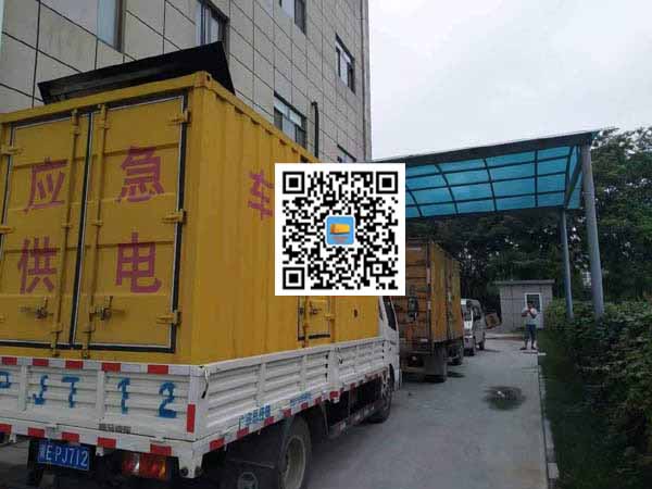 佳县租赁发电机50kw设备需要多大电缆线
