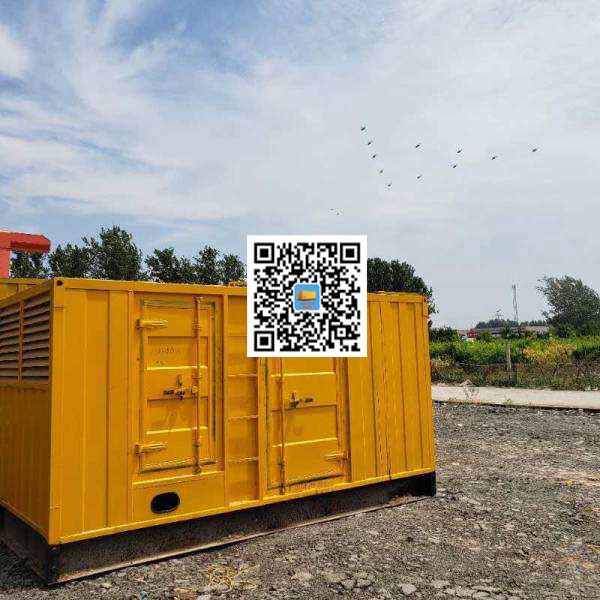 佳县发电机出租发电机电刷的结构与作用是什么
